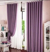 Purple Curtain (2M) (2Panels,each 1M) + FREE WHITE SHEER